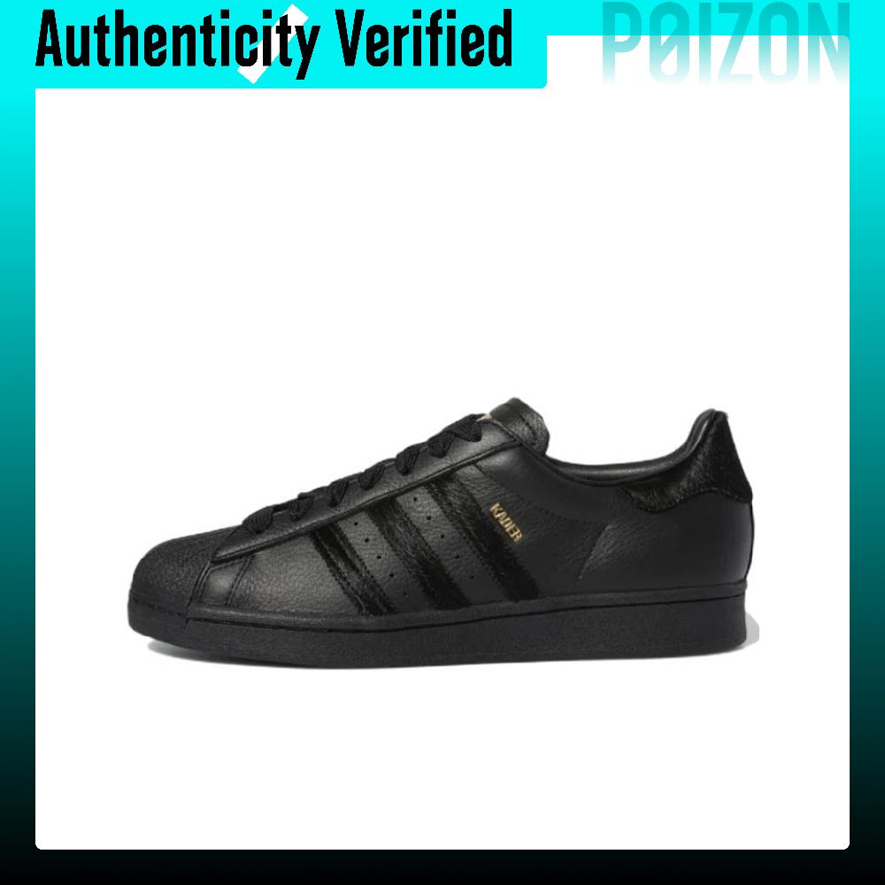 Adidas Originals Superstar Ska - огляд і ціна Adidas Shoes Superstar
