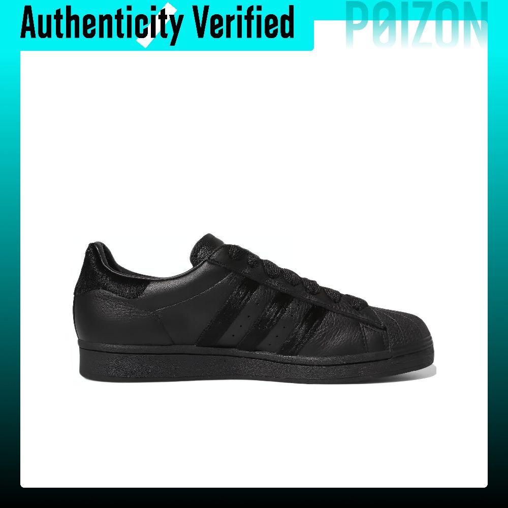 Adidas Originals Superstar Ska - огляд і ціна Adidas Shoes Superstar