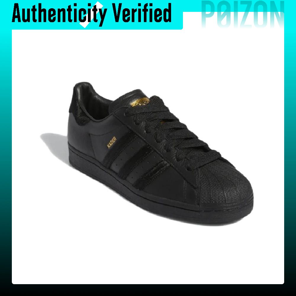 Adidas Originals Superstar Ska - огляд і ціна Adidas Shoes Superstar