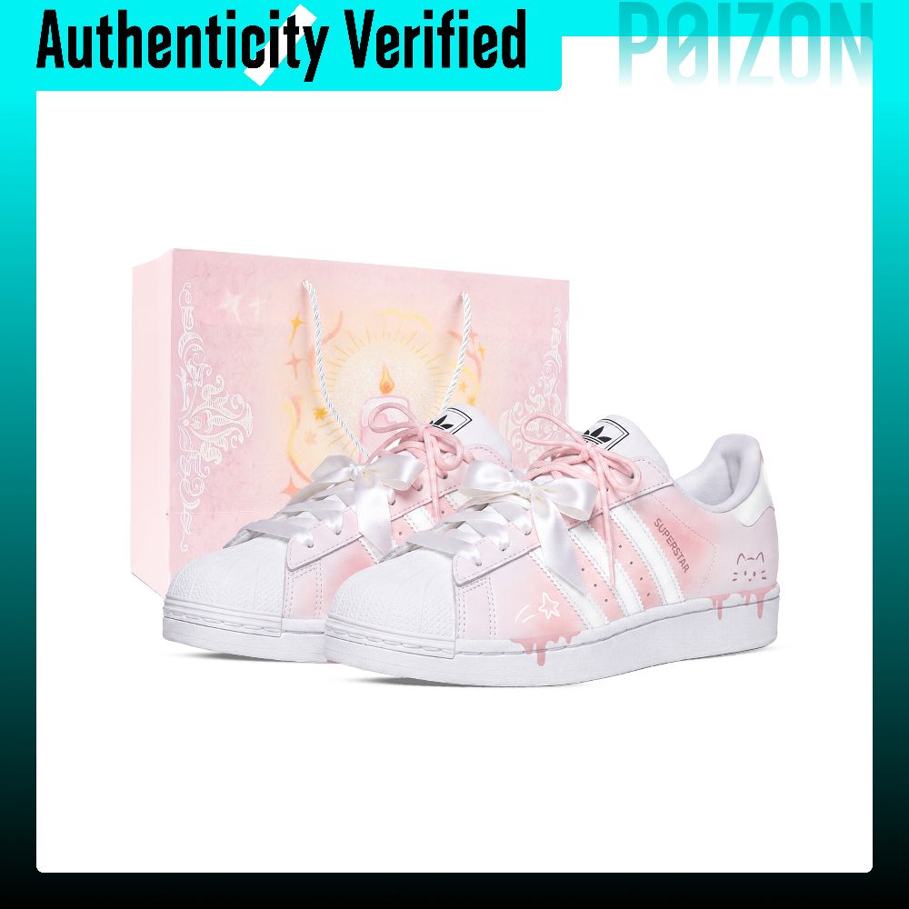 Adidas Originals Superstar 2 S - огляд і ціна Adidas Shoes Superstar