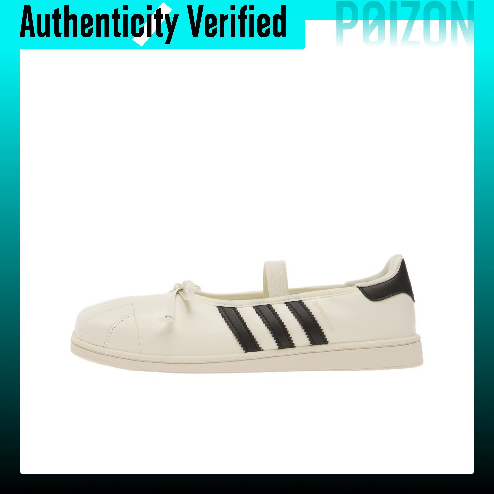 Jennie X Adidas Originals SUPE - огляд і ціна Adidas Shoes Superstar