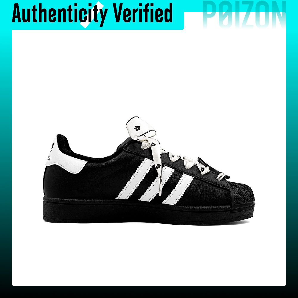 Adidas Originals Superstar 2 S - огляд і ціна Adidas Shoes Superstar
