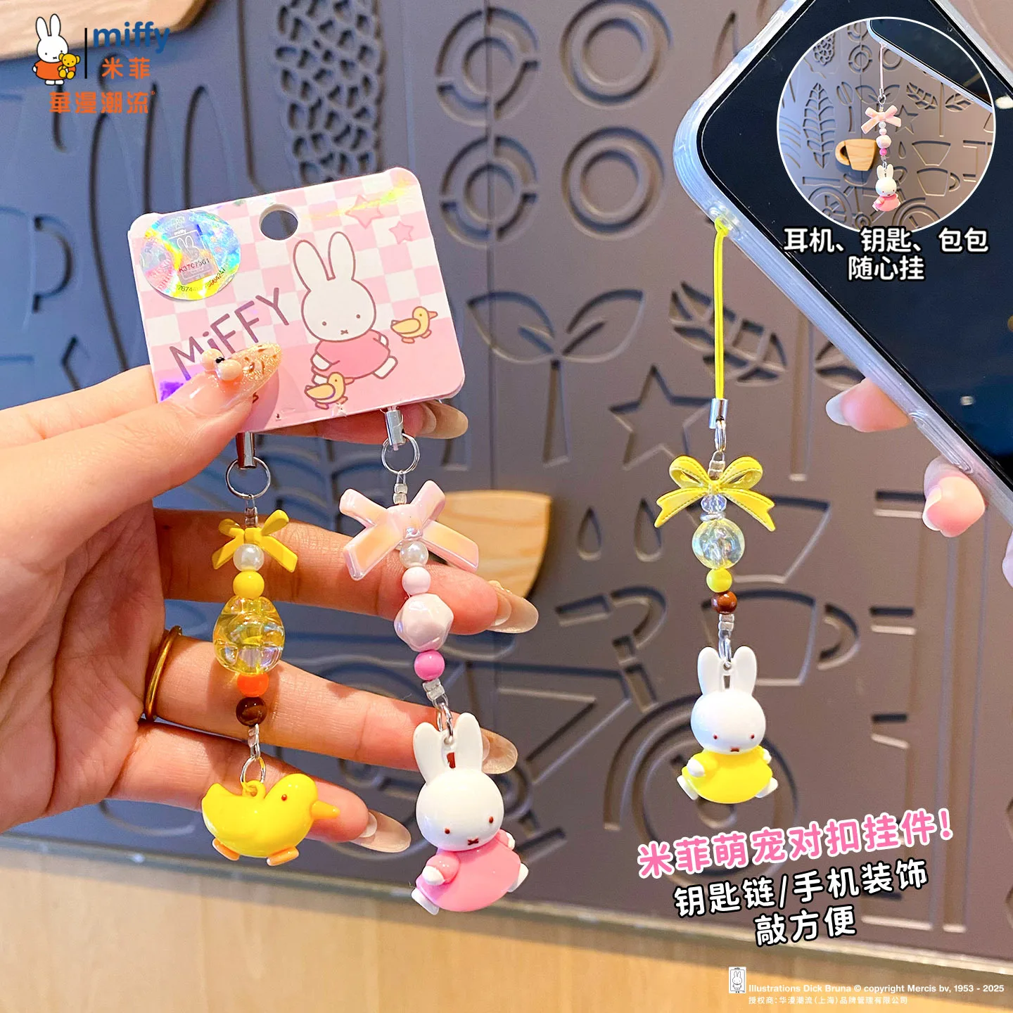 MIFFY Plush Keychain Bunny Pen - огляд і ціна Fashion Backpack Women